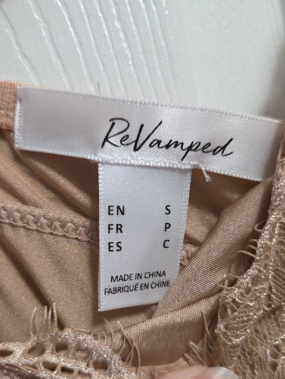 Intimates Bundle - Size S - Picture 3 of 15